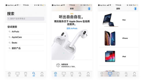 如何設計更具科技感？這份全面指南送給你